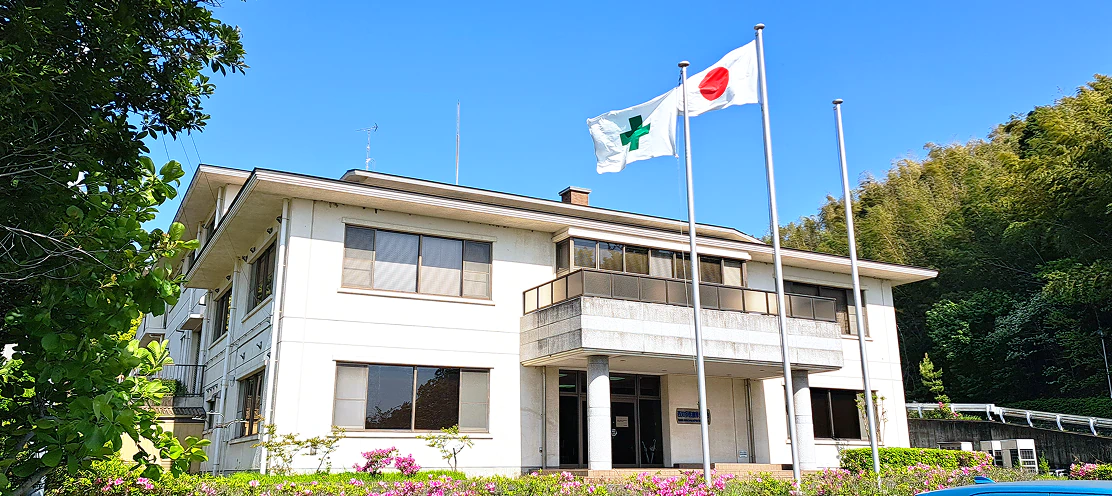 施設の外観